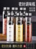 German Kitchen Salt Shaker Seasoning Jar Set Seasoning Box Household Sealed Jar Barbecue Seasoning Bottle Seasoning Jar