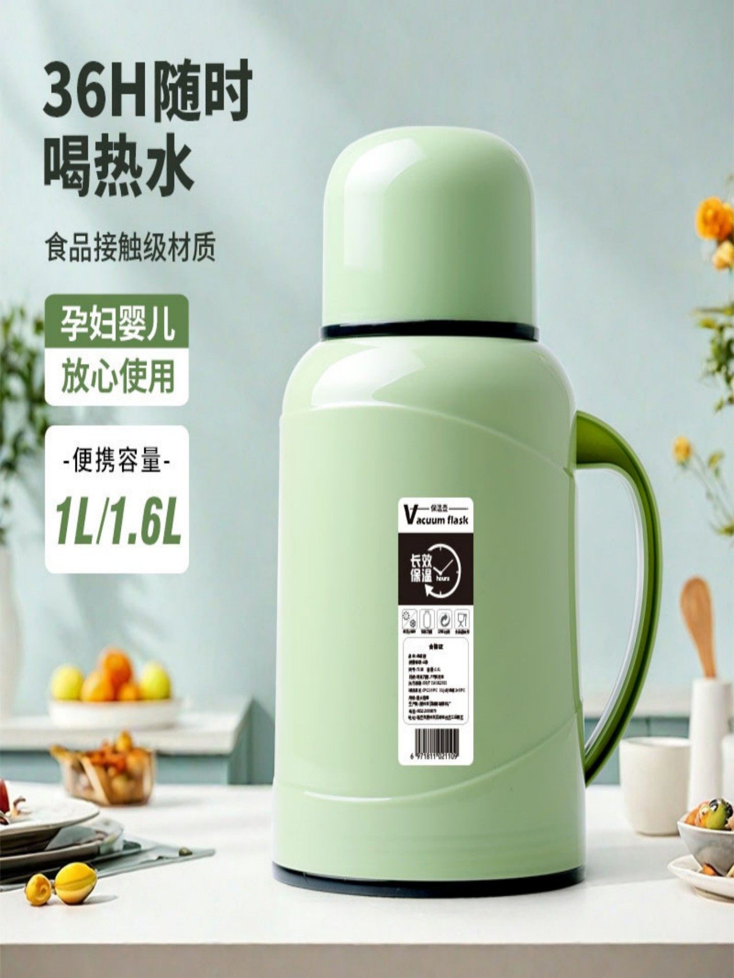 2025 New Model Small Thermos Bottle for Home Use, Lightweight Thermos Bottle, Desktop Student Dormitory Old-Fashioned Boiling Water Hot Water Bottle