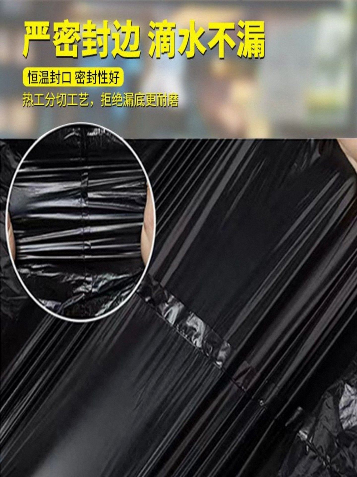 Large Garbage Bags for Commercial Use, Thickened for Catering, Large Trash Cans, Sanitation, Outdoor, Black, Extra Large Flat Bags, Kitchen, Extra Large