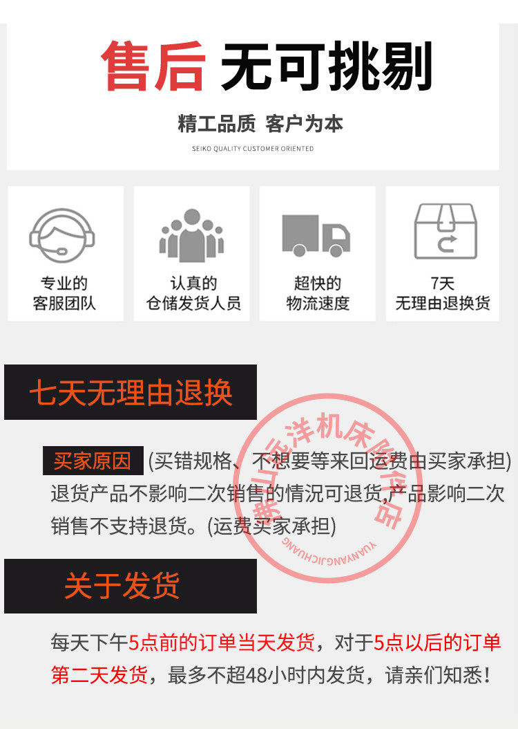 Держатели для посуды 数控车床排刀座u钻座可调孔距38-75辅助单排双排刀座中心高排刀架 OTHER