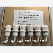 Honeywell MIDAS-A-009