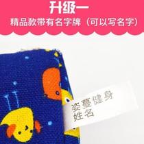 Throwing sandbag kindergarten with rope childrens shuttlecock kicking canvas sandbag optional color primary school students physical education class team building