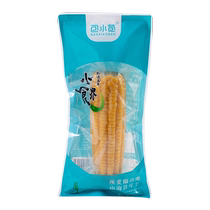 Sweet fragrant and sticky black glutinous vacuum packaging bag without preservatives Northeastern fresh corn 10 pieces