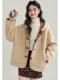 American style reversible hooded brown coat for women 2025 winter fur one-piece thickened and velvet warm short coat