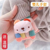 Baby girl gloves cartoon cute winter warm 0-3-6 years old one and a half years old baby children divided into five fingers boys