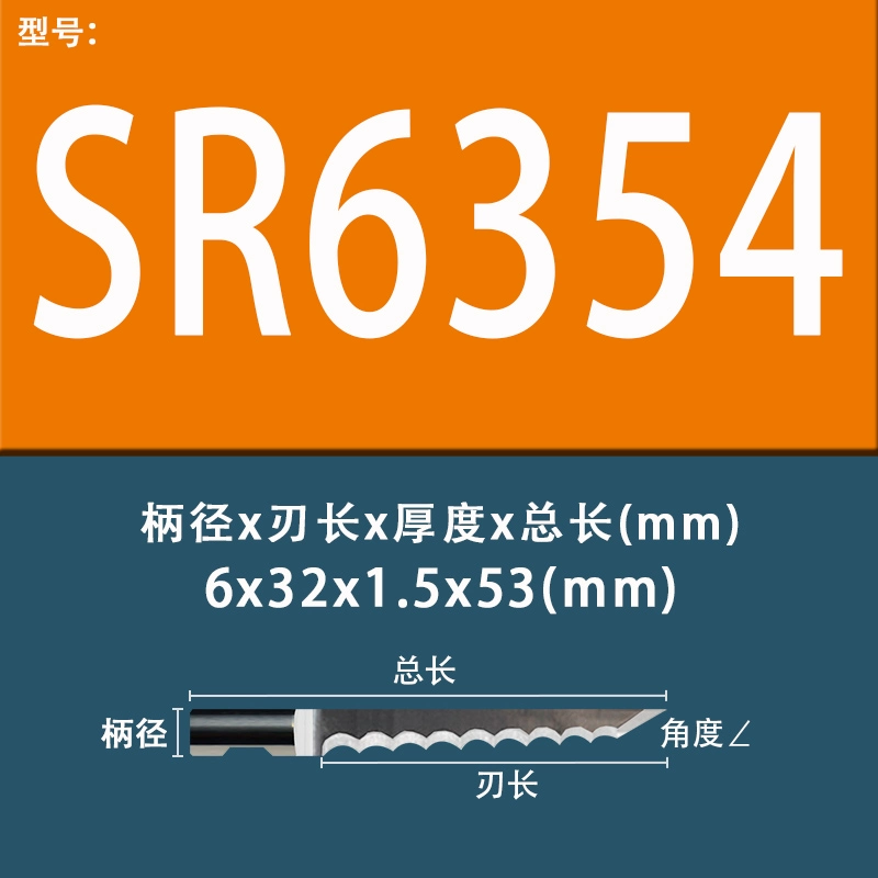 Lưỡi dao rung Jiaoyang Lưỡi máy cắt ESKO BLDSR6224 6523DR8330 Máy cắt và khắc kéo dao đầu kẹp dao phay cnc mũi cnc gỗ Dao CNC