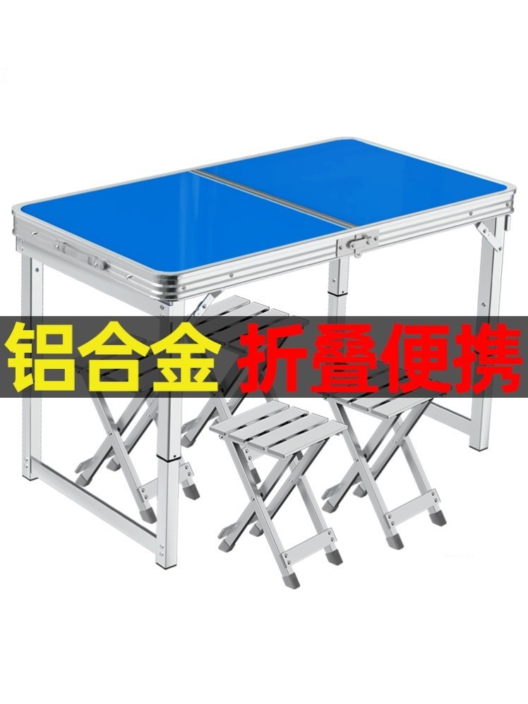 Portable folding table stall cart special equipment to write calligraphy stall artifact in one second to close the stall night market