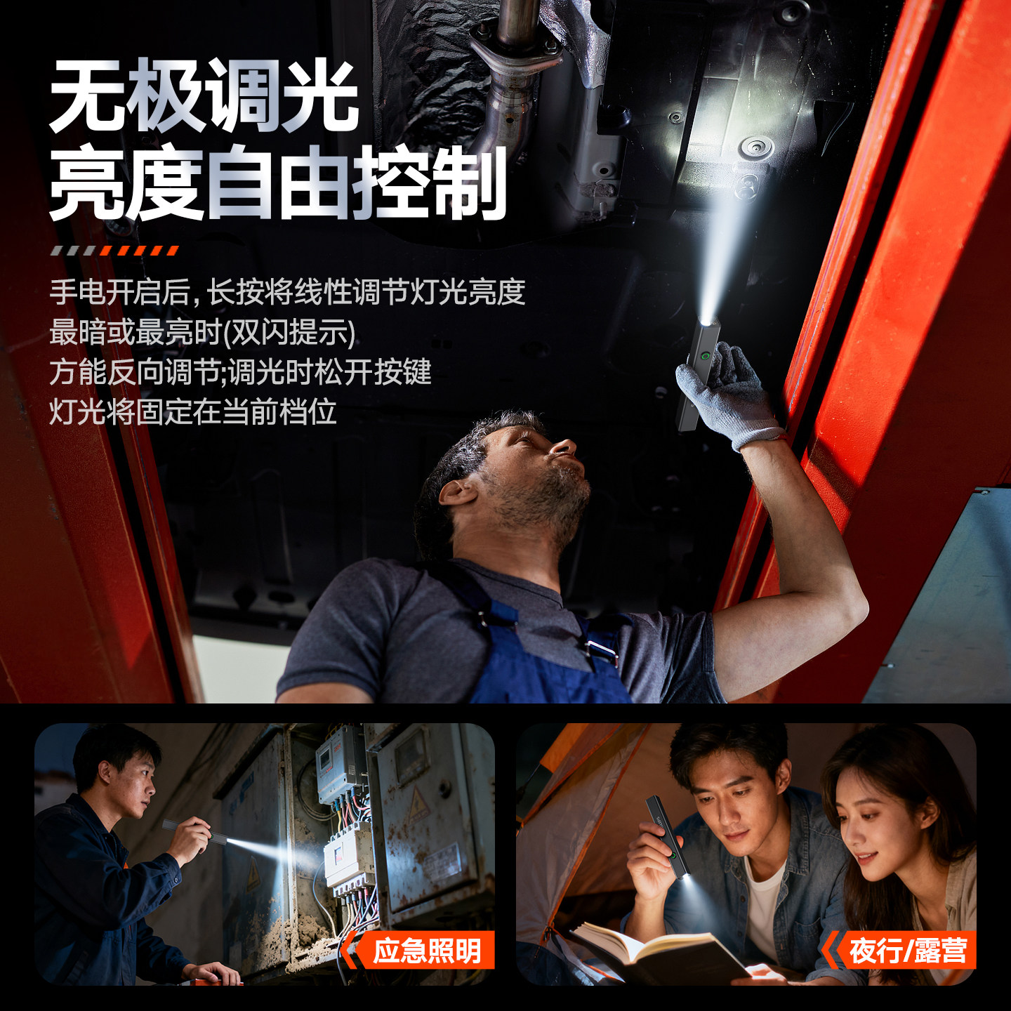 Philips Laser Pointer Sales Department High-Power Strong Light Long-Range Infrared Cat Teasing Construction Site Sand Table Red Laser Flashlight