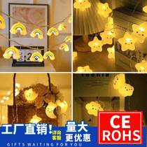 LED flashing lights smiley faces stars rainbow clouds atmosphere birthday decoration childrens room cute decorations light string
