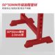 Multifunctional Barbell Bench Press Protection Rack, Home Squat Rack, Weightlifting Bed Protection Bar, Commercial Equipment