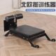 Nordic Back Extension Trainer Roman Chair Goat Back Extension Machine Sit-Up Assist Device Home-Use Hamstring Exercise Equipment