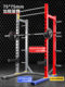 Commercial Squat Rack, Professional Barbell Bench Press Rack, Home-Use Frame-Type Multi-Functional Free Weightlifting Hummer Rack Fitness Equipment
