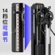 Commercial Side Press and Chest Press All-In-One Trainer, Arm Extension Machine, Gym Multi-Functional Home Butterfly Machine
