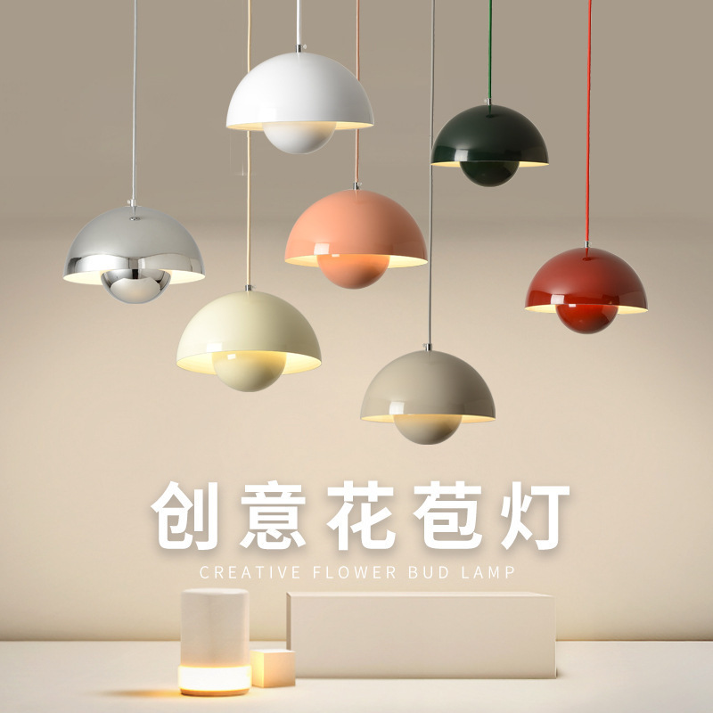 Creative and Unique Macaron Pendant Light, Mushroom Bud Lamp, Colorful Pendant Light for Dining Room, Library, Entryway, Bedroom, Bedside