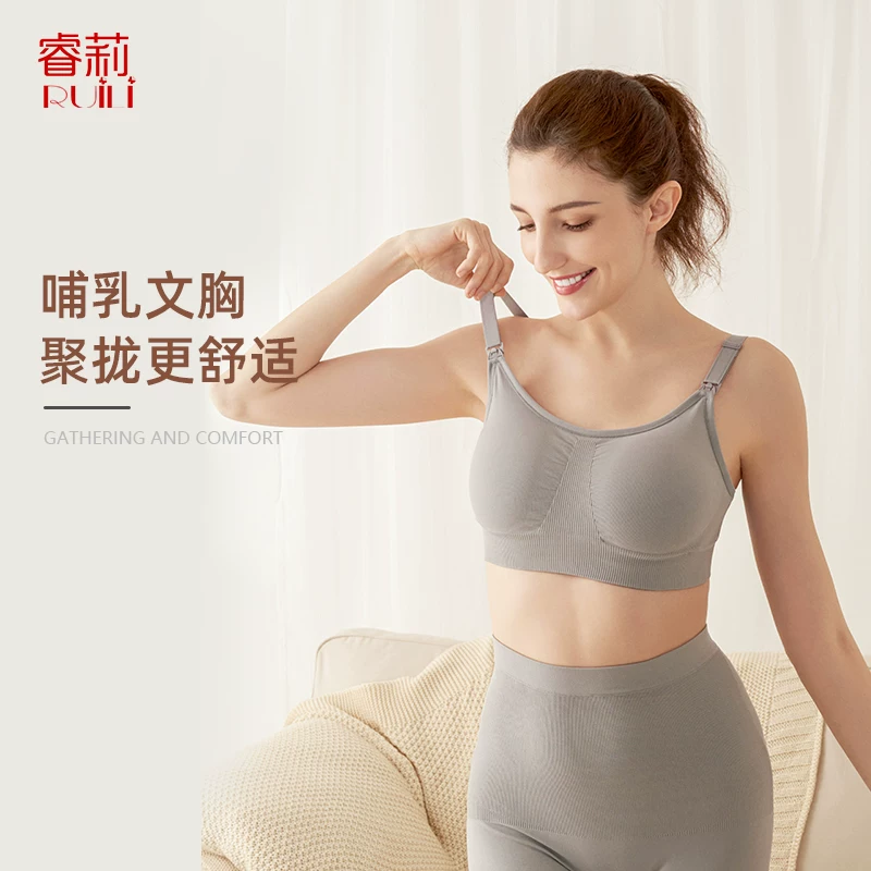 Секс/ Underwear for breastfeeding, bra, plus size
