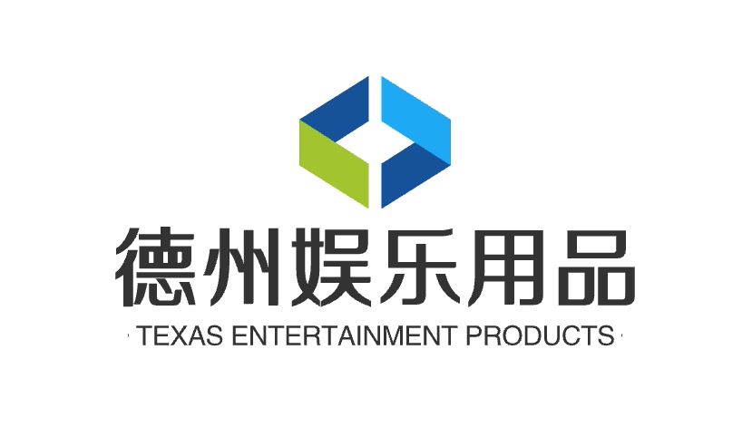 德州娱乐用品