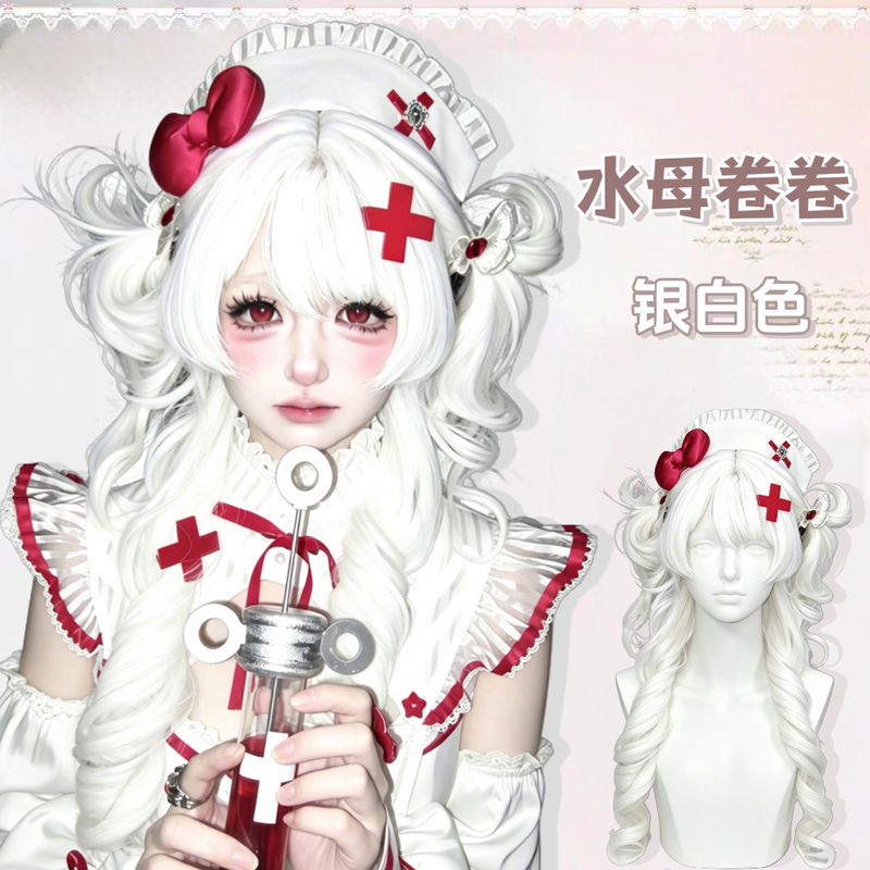 Jellyfish Curly Wig Lolita Silver-White Long Curly Hair Sweet Roman Curls Han-Yang Fusion Lolita Full Wig