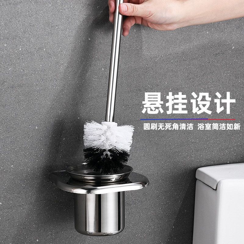 Cleaning Brush Bathroom Toilet Brush Free Hanging Cleaning