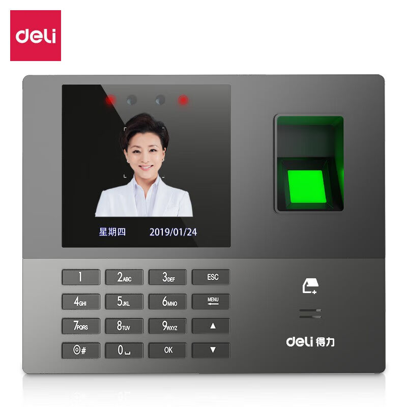 Deli 13888CS face fingerprint smart cloud attendance machine employee work clock-in machine contactless