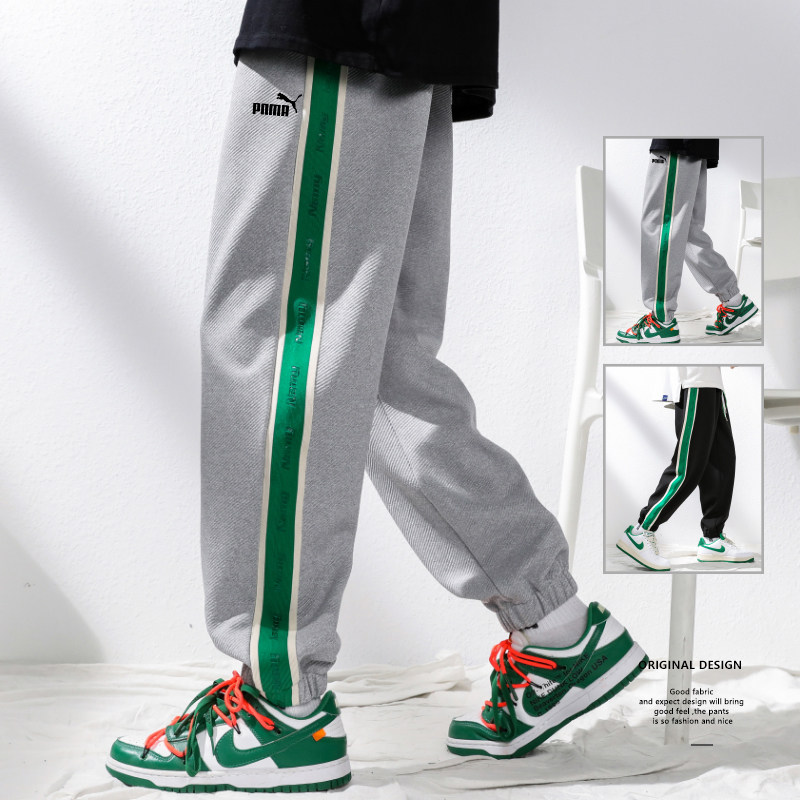 Classic Korean Men's Sports Casual Pants Spring and Autumn New Pants Couples Versatile Loose Tide Brand Large Size Sweatpants - Taobao