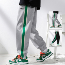 Classic Korean Mens Sports Casual Pants Spring and Autumn New Pants Couples Versatile Loose Tide Brand Large Size Sweatpants