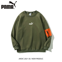 Classic tide brand autumn and winter mens round neck sweater couple loose Korean version army green womens sports jacket all-match top