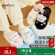 Sanfu Shushu Chef Half Pack Slippers Creative Life Daily Use Home Cotton Shoes Plush Slippers 846274