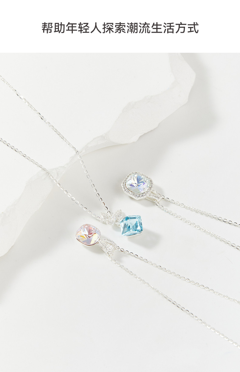 Серебряное ожерелье 三福925银多巴胺闪闪短项链单条 气质时尚首饰配饰链844027 Sanfu