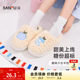 Sanfu home simple multi-style half-pack slippers creative daily use indoor cotton shoes slippers 845871
