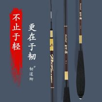 Tough crucian carp rod hand rod 37 adjustable crucian carp rod ultra-fine ultra-light and ultra-hard 28 adjustable platform fishing rod crucian carp rod fishing rod