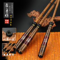 Japanese imitation bamboo carbon crucian carp rod hand rod ultra-light ultra-fine ultra-hard 28-adjustable 19-adjustable fishing rod fishing rod set