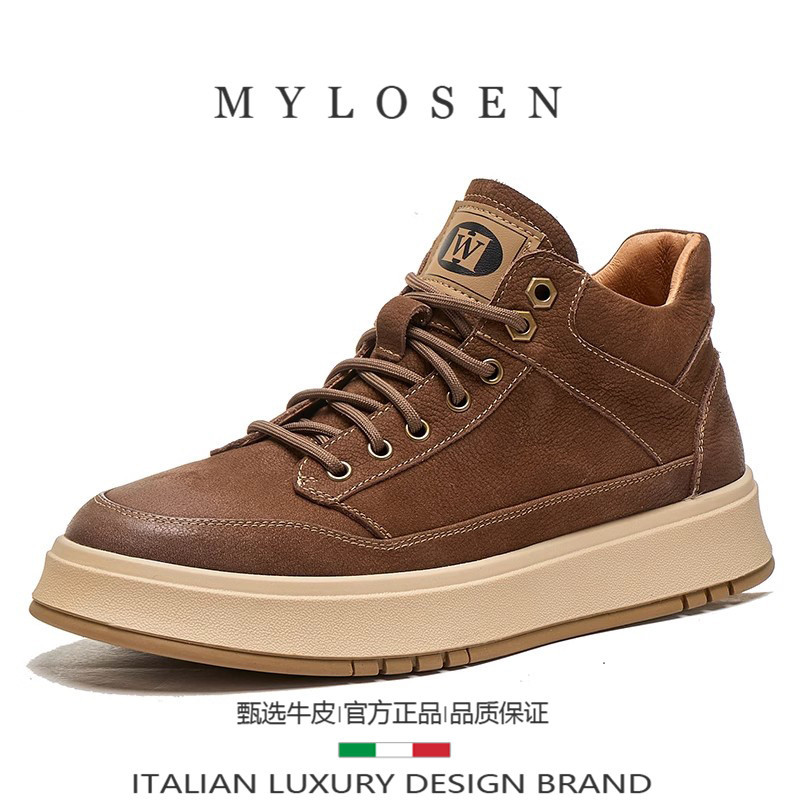Milo Martin Boots for Men 2025 Autumn and Winter New Style First Layer Cowhide High-Top Shoes Men's Shoes with Fleece Retro Work Leather Boots