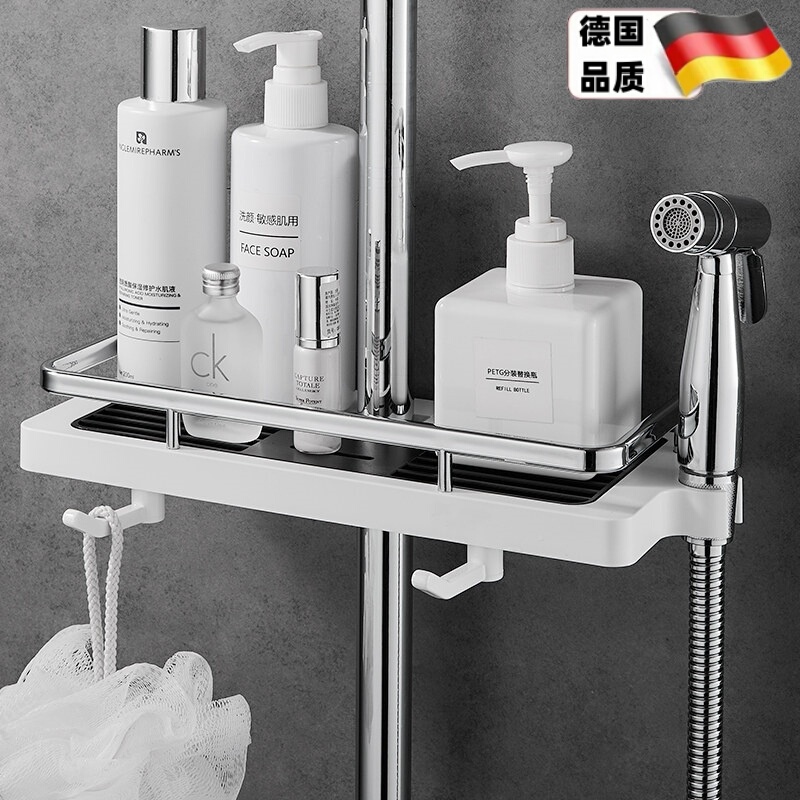 Shower Rack Tray, No-Drill Bathroom Shower Rod Toilet Soap Dish, Soap Draining Storage Rack