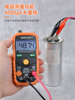 Mini Multimeter Digital High-Precision Intelligent Fully Automatic Electrician-Specific Portable Household Digital Display Electric Meter