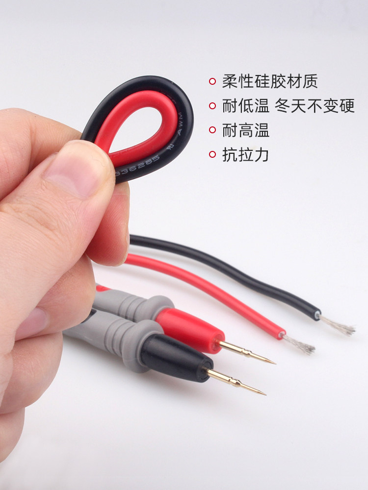 Universal Multimeter Test Leads with Special Tip Silicone Wire, Anti-Freeze Test Leads, Pointer Meter Testing Leads, Universal Meter Test Pens