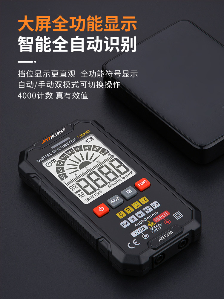 Ultra-Thin Large-Screen Smart Multimeter, Digital High-Precision, Fully Automatic, Multi-Functional, Electrician-Specific Multimeter, Portable