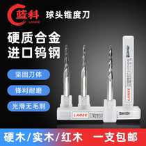 Blue Koo 3175 Taper Ball Head Milling Cutter Advertising Computer Numerical Control Acrylic Engraving Cutter PVC engraving machine tool head