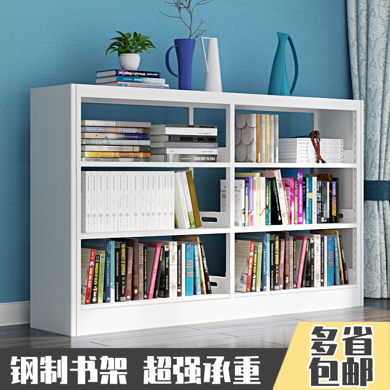 Bookshelves Landing Multiple Layers Net Red Shelf Home Iron Art Steel Living Room Bedrooms Small Bookcase Children's Shelf-Taobao