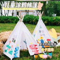 Childrens diy graffiti tent kindergarten outdoor parent-child activity triangle small tent hand-painted indoor playhouse