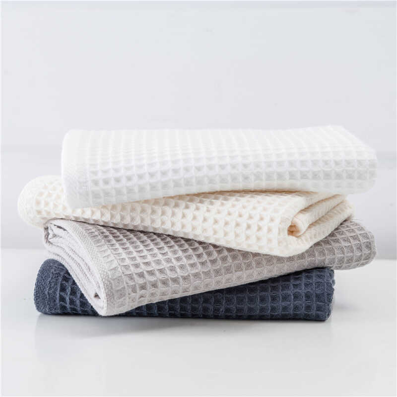 Japanese Imported All-Cotton Honeycomb Thin Towel, Pure Cotton Waffle Solid Color Face Towel, Household Bath Towel, Absorbent and Lint-Free