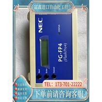 PG-FP4 Renesas Programmer NEC Core Writer (Negotiable)