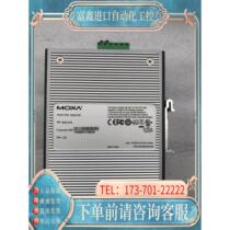 EDS-316 16 ports 10m 100M industrial machine (negotiable price)