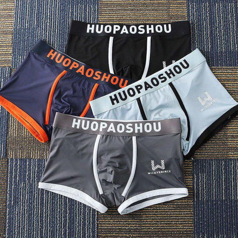 Men's Underwear Pure Cotton Four-corner Pants Pure Cotton Youth Movement Trendy Personality Men Pants Pure Cotton Briefs