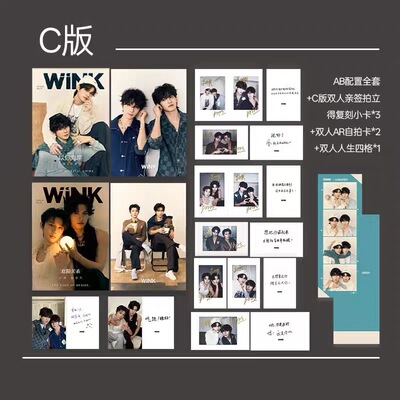 [金允植&朴时宇杂志新潮loading杂志小卡拍立得Long Days全新正品]