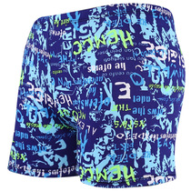 Men Elastic Swimming Trunk Swimwear Beach Swim Sport Short B
