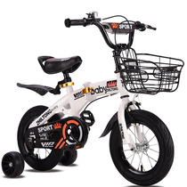WolFAce Children Folding Bike 2-5-6-9 Years Old Boy Girl Bik
