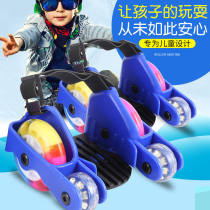 Four-wheel flash hot wheels auxiliary skateboard skateboard childrens runaway skates PU star wheel auxiliary two-wheel mobility