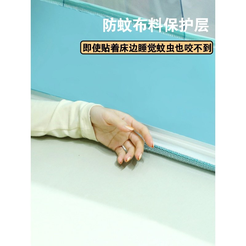 Type A child anti-fall mosquito nets Shading Reinforcement Thickened Baby Anti-Fall Bed bed Ogasawara 1 8 bed Mongolia bag totally enclosed-Taobao