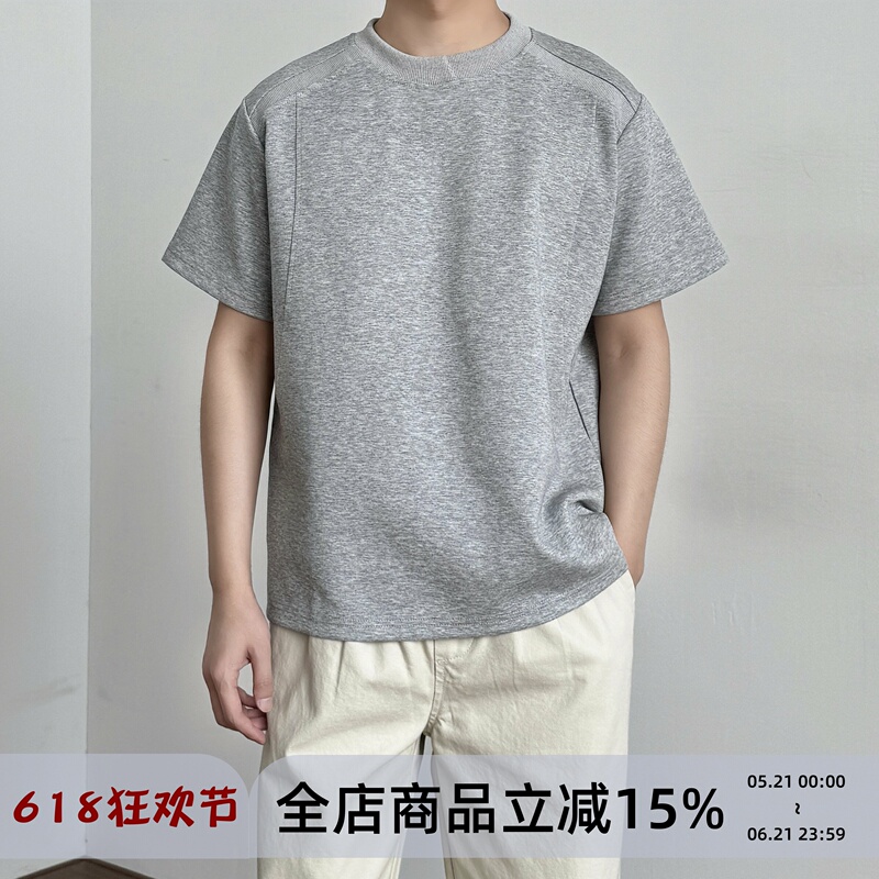 Onun American Retro Space Cotton Air Layer Segmented Design Short-Sleeve Regular Shoulder T-Shirt, Loose Casual Boxy Fit