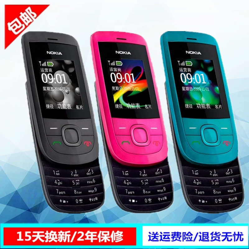 Nokia/ Классический мобильник *S для студентов и пожилых, ностальгия